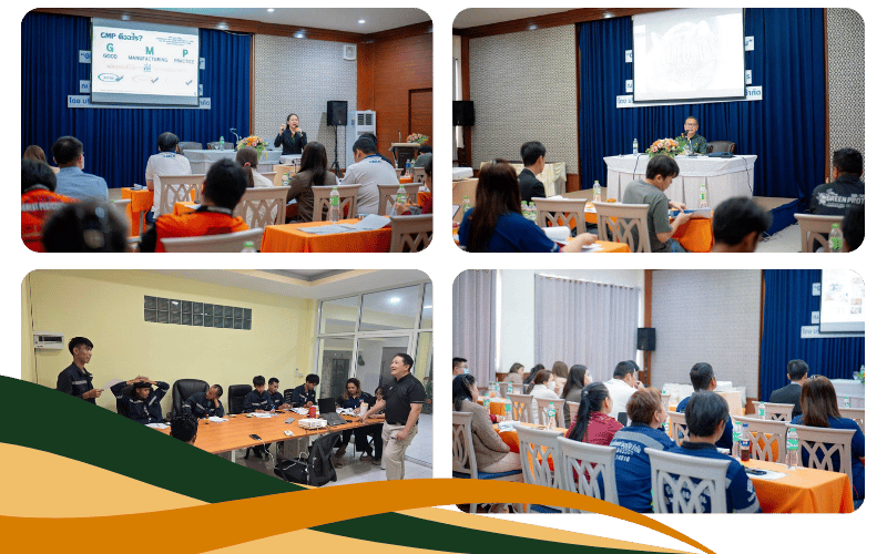 ศูนย์ฝึกอบรมความปลอดภัยในการทำงาน